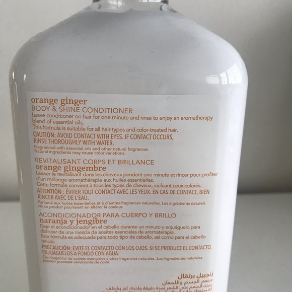 BBW Body and Shine Conditioner - Picture 2 of 2